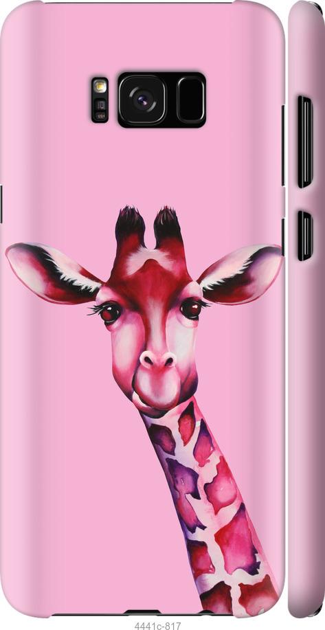 Чехол на Samsung Galaxy S8 Plus Розовая жирафа