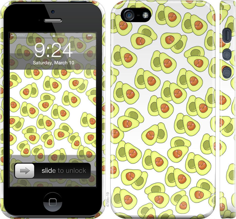 Чехол на iPhone SE Весёлые авокадо