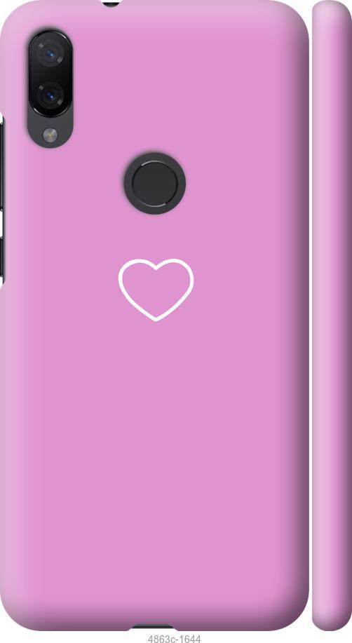 Чехол на Xiaomi Mi Play Сердце 2