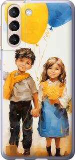 Чехол на Samsung Galaxy S21 Дети с шариками