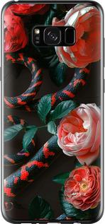 Чехол на Samsung Galaxy S8 Plus Floran Snake