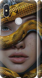 Чехол на Xiaomi Redmi S2 Объятия змеи