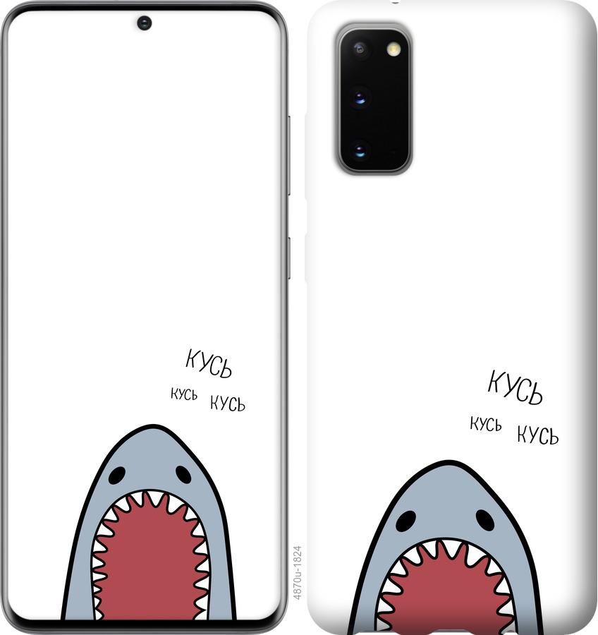 Чехол на Huawei Honor 30 Акула