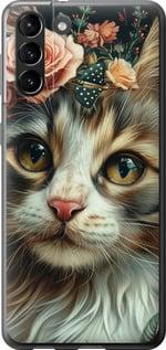 Чехол на Samsung Galaxy S21 Plus Cats and flowers
