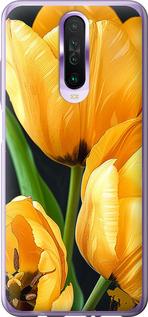 Чехол на Xiaomi Redmi K30 Желтые тюльпаны