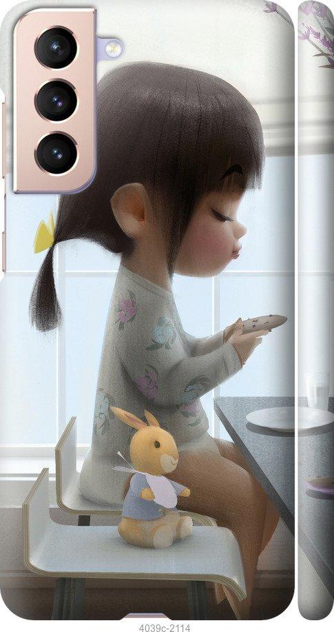 Чехол на Samsung Galaxy S21 Милая девочка с зайчиком