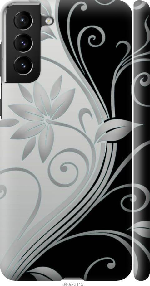 Чехол на Samsung Galaxy S21 Plus Цветы на чёрно-белом фоне