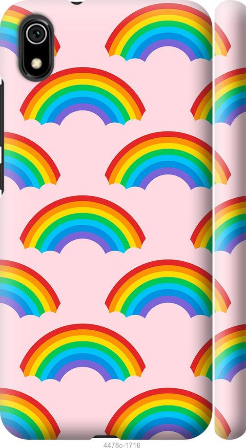 Чехол на Xiaomi Redmi 7A Rainbows