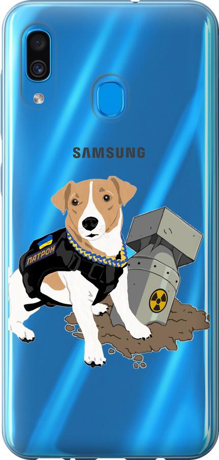 Чехол на Samsung Galaxy A20 2019 A205F Патрон v2