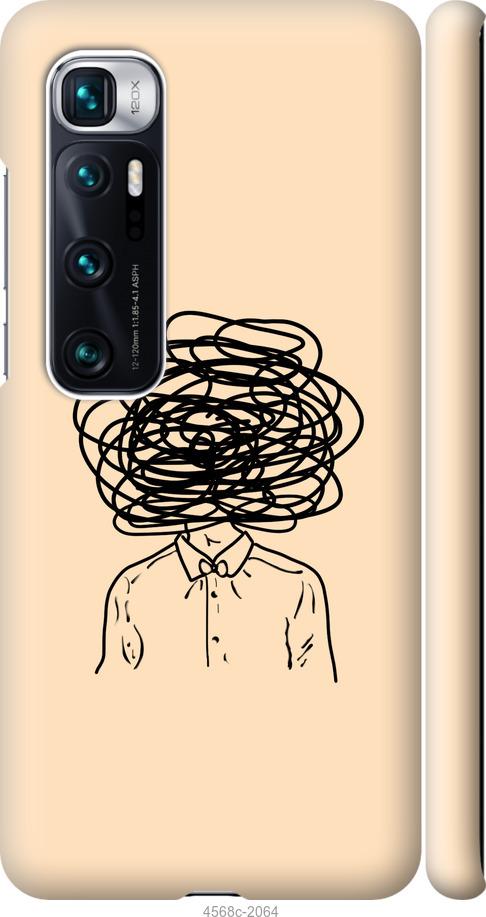 Чехол на Xiaomi Mi 10 Ultra Мысли