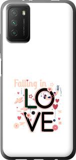 Чехол на Xiaomi Poco M3 falling in love