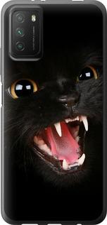 Чехол на Xiaomi Poco M3 Чёрная кошка