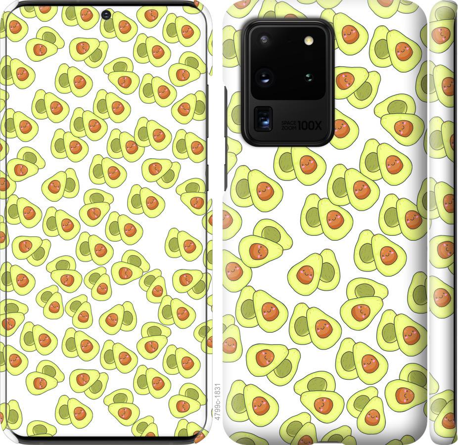 Чехол на Samsung Galaxy S20 Ultra Весёлые авокадо