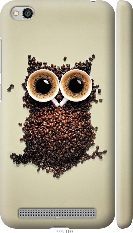 Чехол на Xiaomi Redmi 5A Сова из кофе