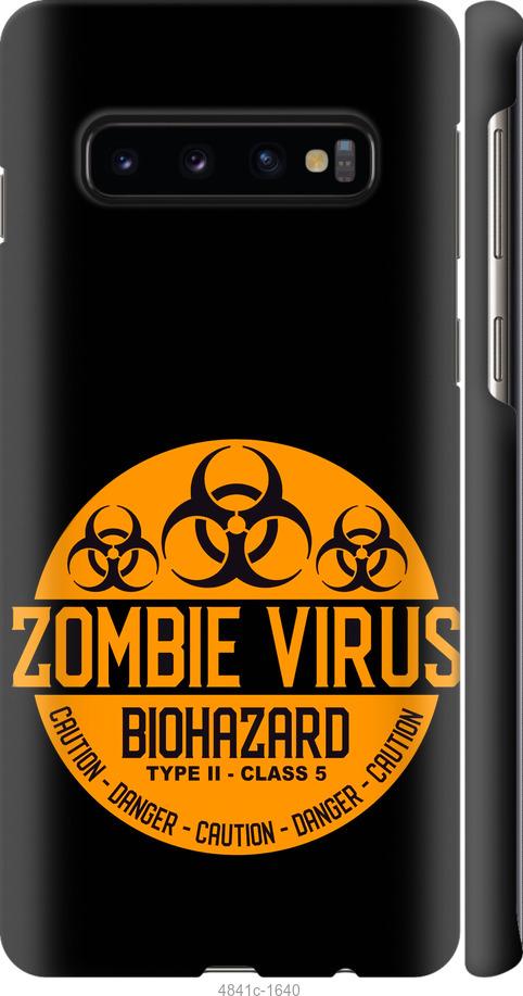 Чехол на Samsung Galaxy S10 biohazard 25