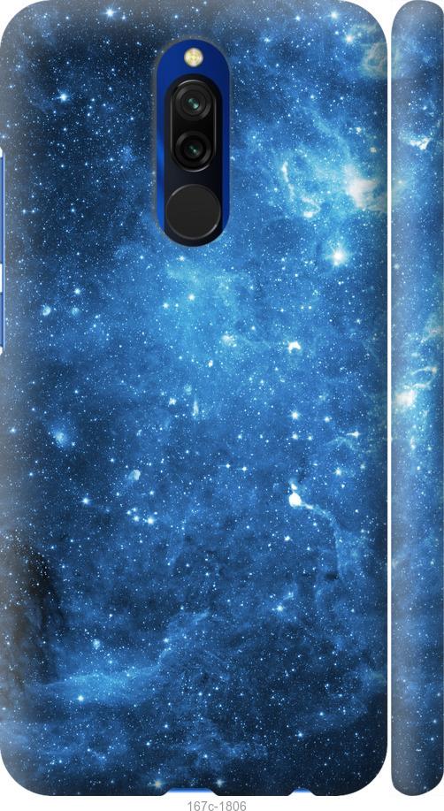 Чехол на Xiaomi Redmi 8 Звёздное небо
