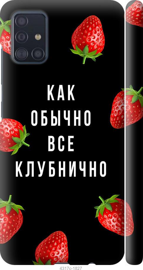 Чохол Silicone Case (AA) для Apple iPhone X (5.8")