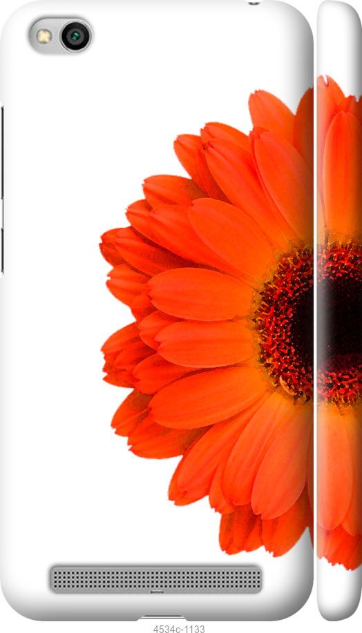 Чехол на Xiaomi Redmi 5A Гербера 1
