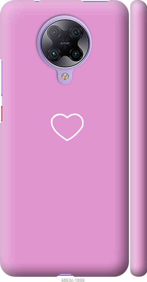 Чехол на Xiaomi Redmi K30 Pro Сердце 2