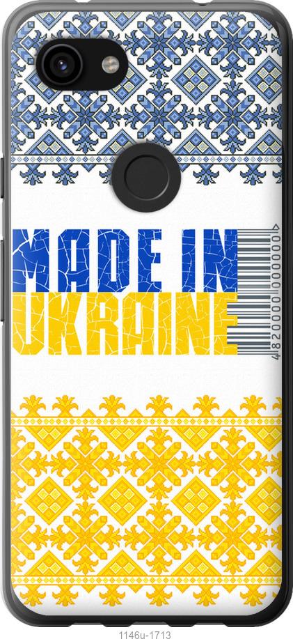 Чехол на Google Pixel 3a XL Made in Ukraine
