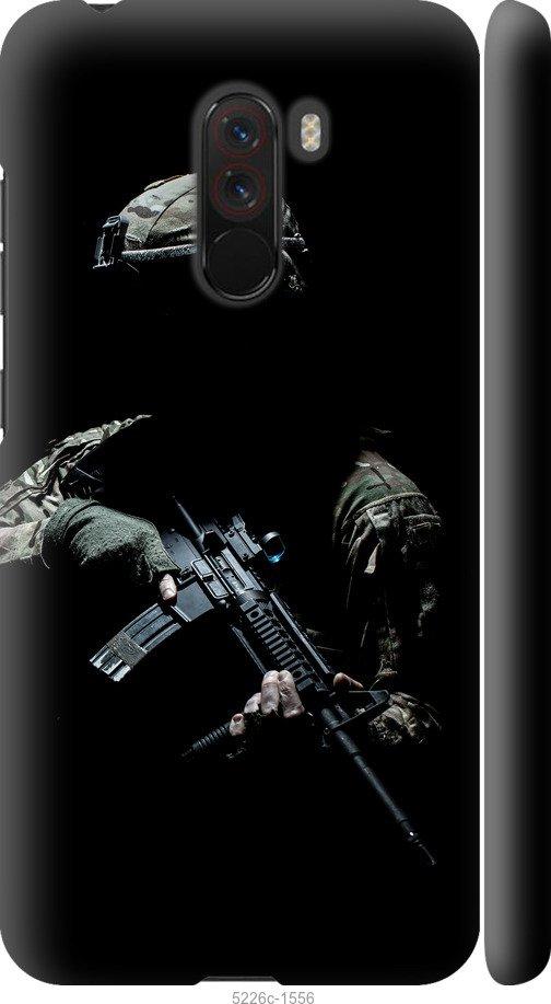 Чохол TPU+PC UAG для Samsung Galaxy A31