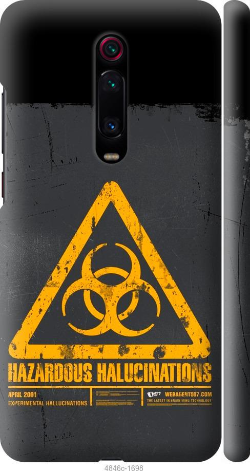 Чехол на Xiaomi Redmi K20 Pro biohazard 28