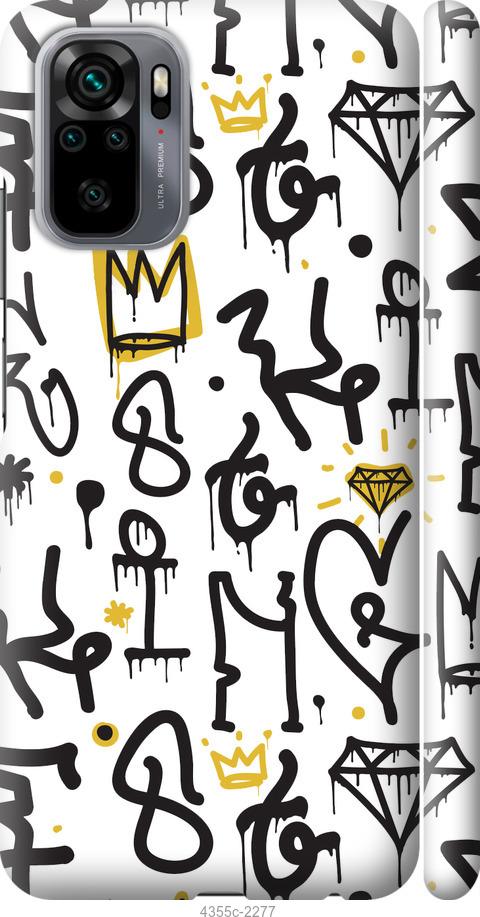 Чехол на Xiaomi Redmi Note 10 Graffiti art