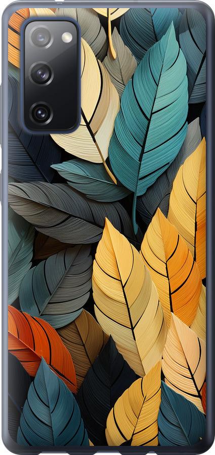 Чехол на Samsung Galaxy S20 FE G780F Кольорове листя