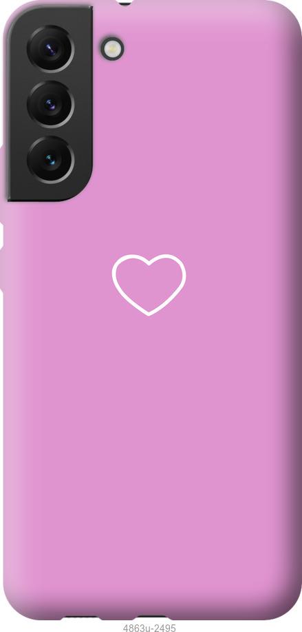 Чехол на Samsung Galaxy S22 Plus Сердце 2