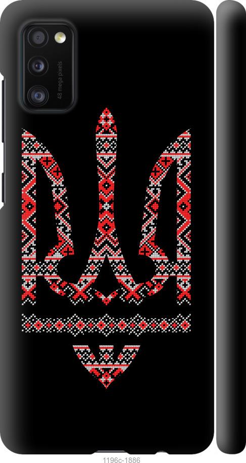 Чехол на Samsung Galaxy A41 A415F Герб - вышиванка на черном фоне