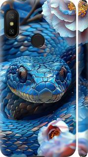 Чехол на Xiaomi Mi A2 Lite Blue Snake