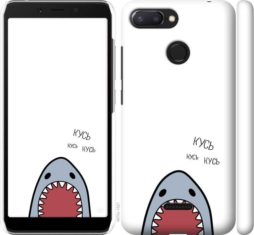 Чехол на Xiaomi Redmi 6 Акула