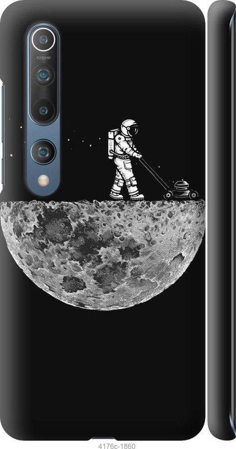 Чехол на Xiaomi Mi 10 Pro Moon in dark