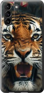 Чехол на Samsung Galaxy S21 Plus Тигровое величие