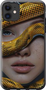 Чехол на iPhone 11 Объятия змеи