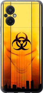 Чехол на Xiaomi Poco M5 biohazard 23