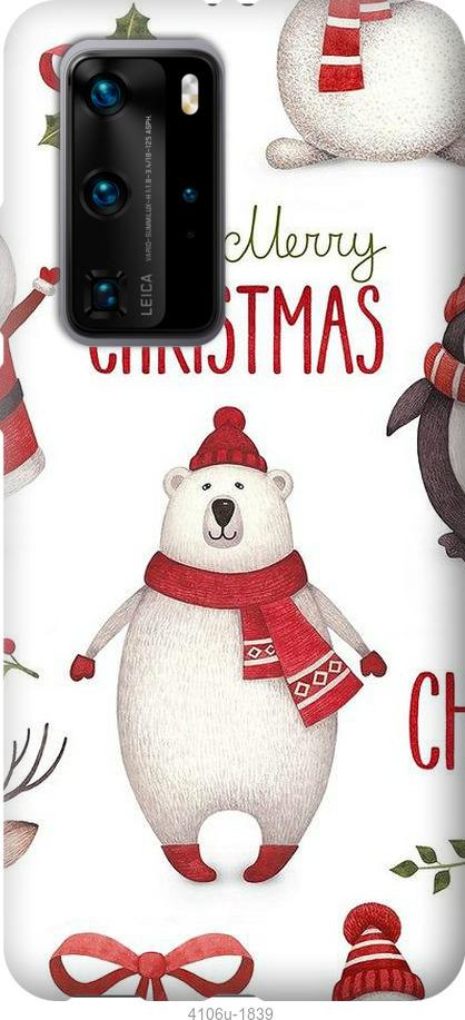 Чехол на Huawei P40 Pro Merry Christmas