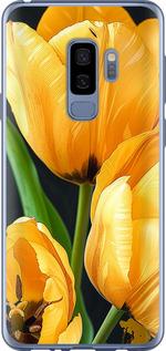 Чехол на Samsung Galaxy S9 Plus Желтые тюльпаны