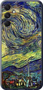 Чехол на Samsung Galaxy M34 5G Винсент Ван Гог. Звёздная ночь