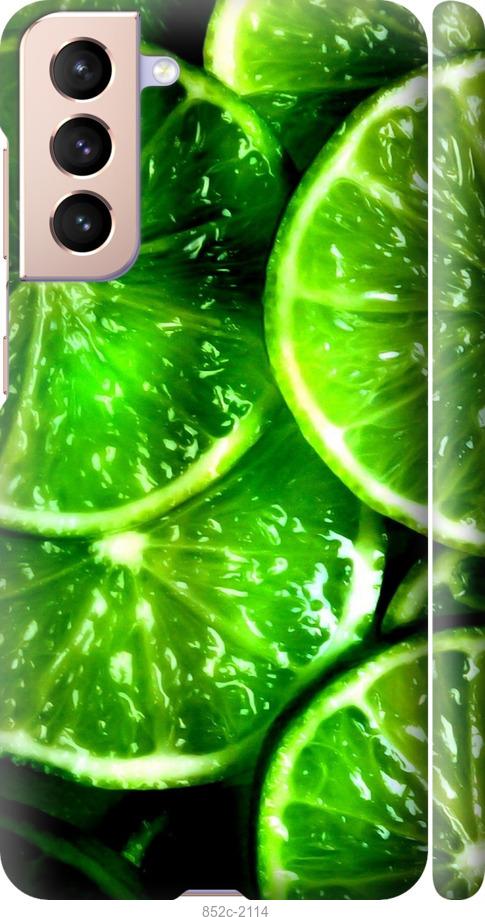Чехол на Samsung Galaxy S21 Зелёные дольки лимона