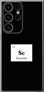 Чехол на Samsung Galaxy S24 Ultra Сарказм