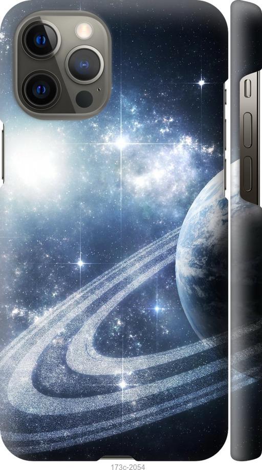 Чехол на iPhone 12 Pro Max Кольца Сатурна