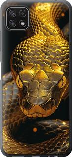 Чехол на Samsung Galaxy A22 5G A226B Golden snake