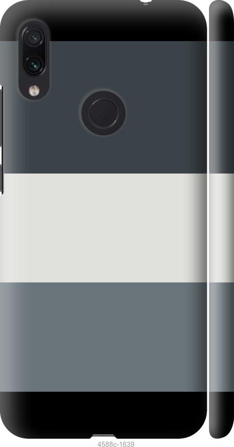 Чехол на Xiaomi Redmi Note 7 Полосы