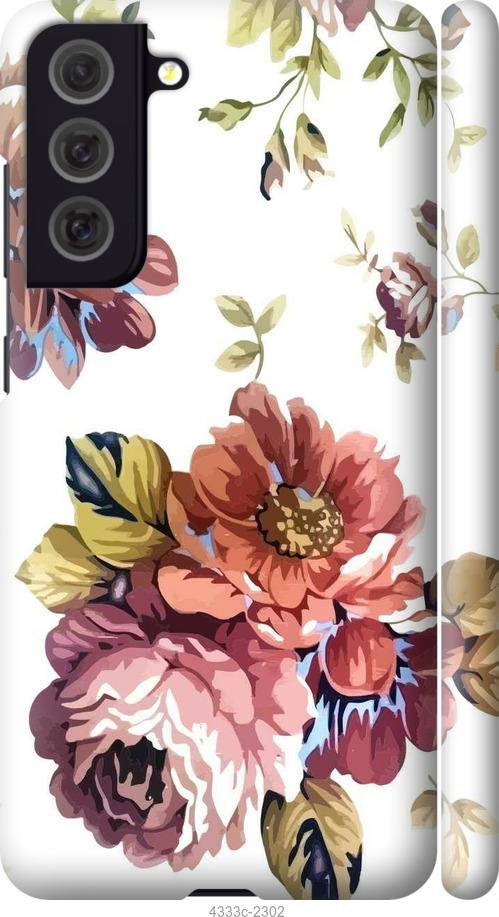 Чехол на Samsung Galaxy S21 FE Vintage flowers