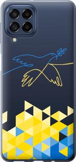 Чехол на Samsung Galaxy M53 M536B Птица мира