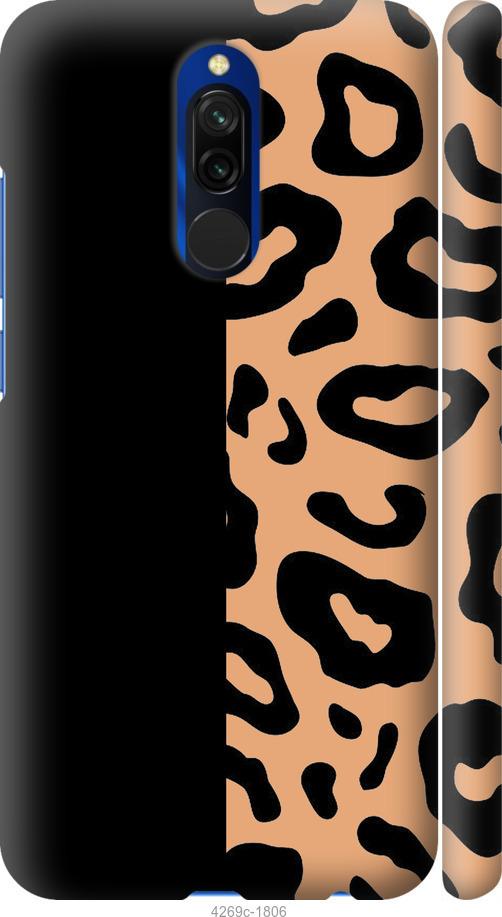 Чехол на Xiaomi Redmi 8 Пятна леопарда