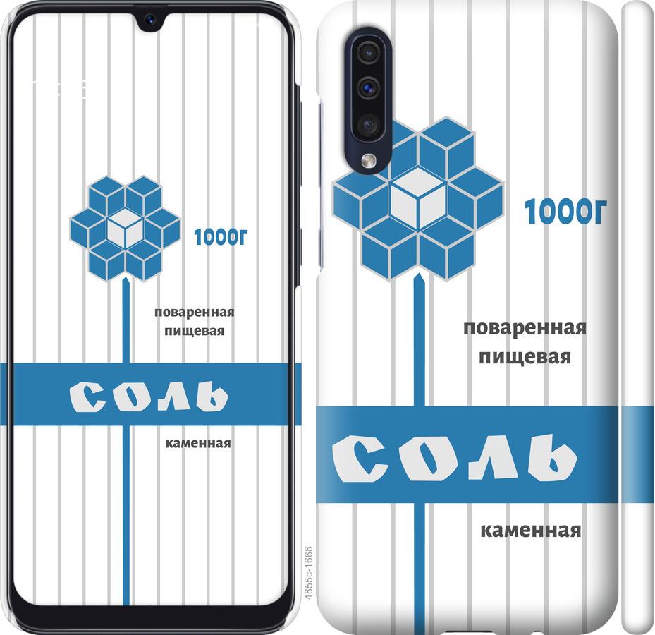 Чохол (книжка) Smart Case Series для Samsung Galaxy A5 (A500H/A500F)