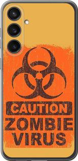 Чехол на Samsung Galaxy S23 FE Biohazard 1