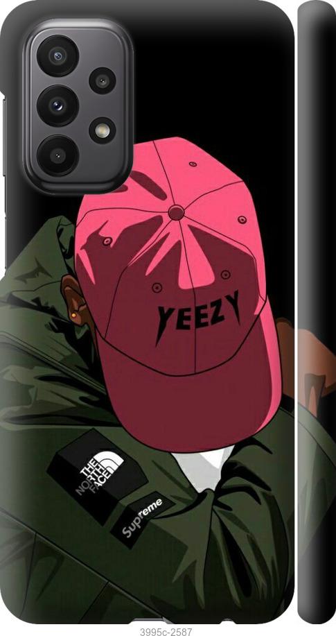 Чехол на Samsung Galaxy A23 A235F logo de yeezy